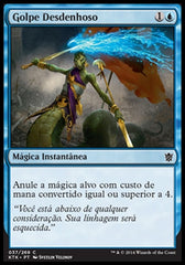 Golpe Desdenhoso / Disdainful Stroke - Magic: The Gathering - MoxLand