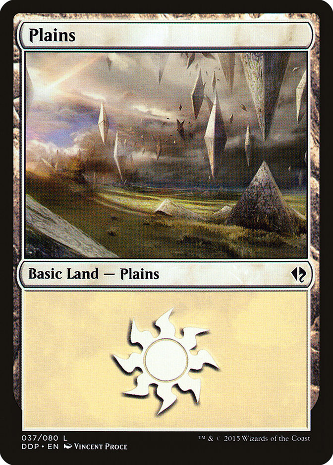 Planície / Plains - Magic: The Gathering - MoxLand