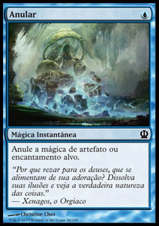 Anular / Annul - Magic: The Gathering - MoxLand