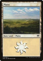 Planície / Plains - Magic: The Gathering - MoxLand