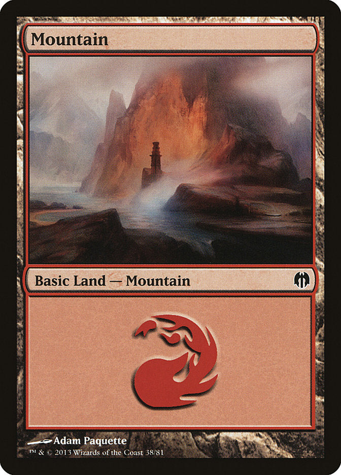 Montanha / Mountain - Magic: The Gathering - MoxLand