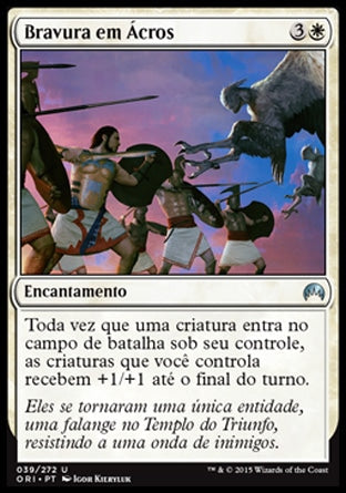 Bravura em Ácros / Valor in Akros - Magic: The Gathering - MoxLand