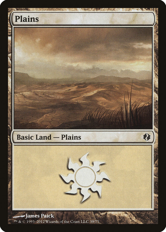 Planície / Plains - Magic: The Gathering - MoxLand