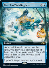 Marcha da Névoa Turbilhonante / March of Swirling Mist - Magic: The Gathering - MoxLand