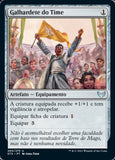 Galhardete do Time / Team Pennant - Magic: The Gathering - MoxLand