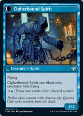 Tábua do Código Espiritual / Soulcipher Board - Magic: The Gathering - MoxLand