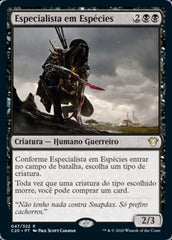 Especialista em Espécies / Species Specialist - Magic: The Gathering - MoxLand