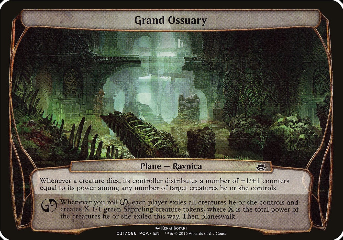 Grand Ossuary - Magic: The Gathering - MoxLand