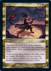 Chainer, Adepto de Pesadelos / Chainer, Nightmare Adept - Magic: The Gathering - MoxLand