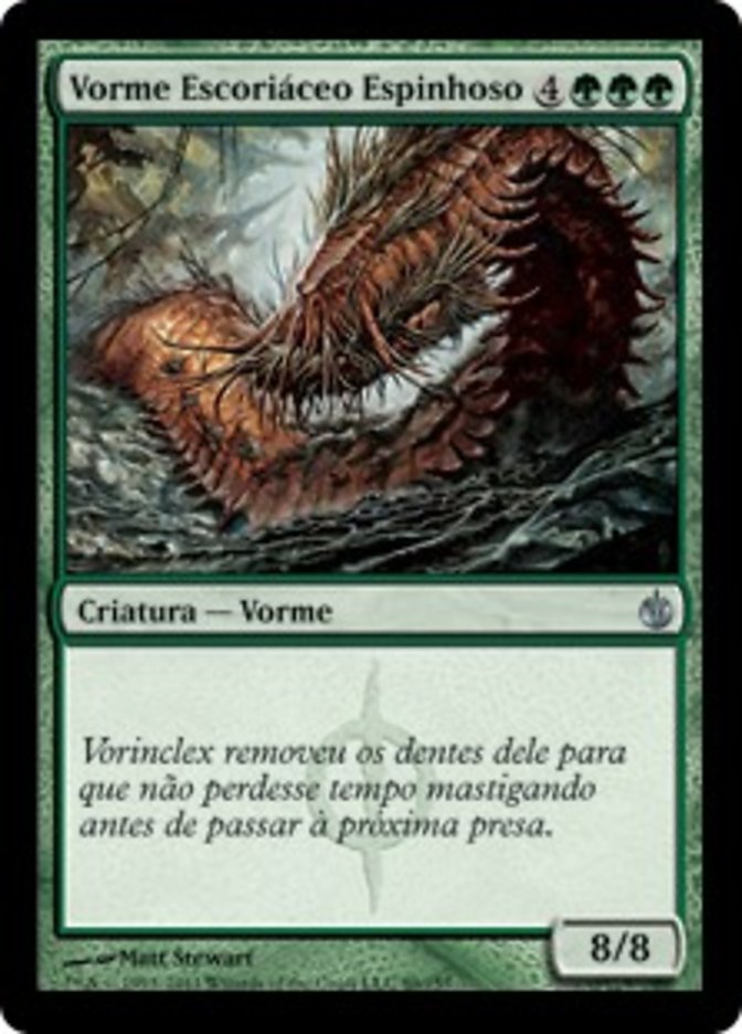 Vorme Escoriáceo Espinhoso / Quilled Slagwurm - Magic: The Gathering - MoxLand