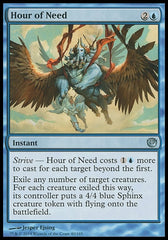 Hora da Necessidade / Hour of Need - Magic: The Gathering - MoxLand