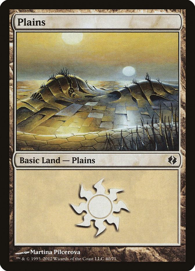 Planície / Plains - Magic: The Gathering - MoxLand