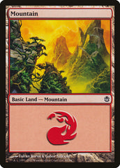 Montanha / Mountain - Magic: The Gathering - MoxLand