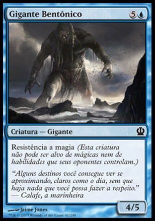 Gigante Bentônico / Benthic Giant - Magic: The Gathering - MoxLand