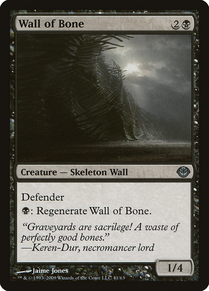 Barreira de Ossos / Wall of Bone - Magic: The Gathering - MoxLand