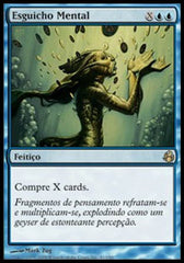 Esguicho Mental / Mind Spring - Magic: The Gathering - MoxLand