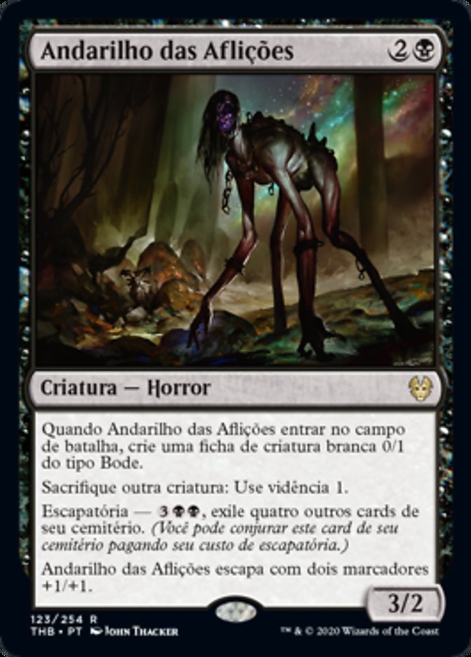 Andarilho das Aflições / Woe Strider - Magic: The Gathering - MoxLand