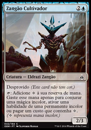 Zangão Cultivador / Cultivator Drone - Magic: The Gathering - MoxLand