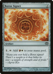 Sinete Boros / Boros Signet - Magic: The Gathering - MoxLand