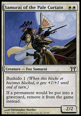 Samurai da Cortina Pálida / Samurai of the Pale Curtain - Magic: The Gathering - MoxLand