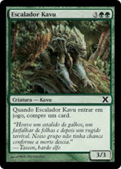 Escalador Kavu / Kavu Climber - Magic: The Gathering - MoxLand