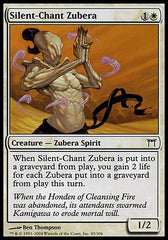 Zubera de Canto Silencioso / Silent-Chant Zubera - Magic: The Gathering - MoxLand