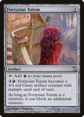 Totem Foriysiano / Foriysian Totem - Magic: The Gathering - MoxLand