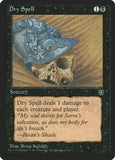Seca / Dry Spell - Magic: The Gathering - MoxLand