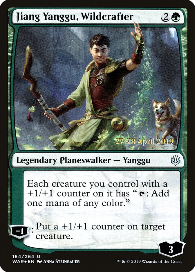 Jiang Yanggu, Naturoplasmador / Jiang Yanggu, Wildcrafter - Magic: The Gathering - MoxLand