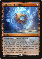 Esfera de Resistência / Sphere of Resistance - Magic: The Gathering - MoxLand