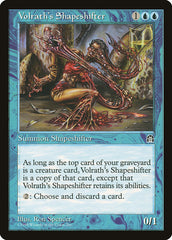 Metamorfo de Volrath / Volrath's Shapeshifter - Magic: The Gathering - MoxLand