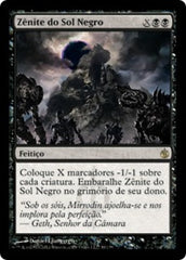 Zênite do Sol Negro / Black Sun's Zenith - Magic: The Gathering - MoxLand