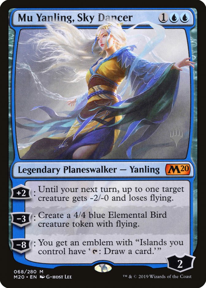 Mu Yanling, Dançarina Celeste / Mu Yanling, Sky Dancer - Magic: The Gathering - MoxLand