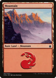 Montanha / Mountain - Magic: The Gathering - MoxLand