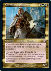 Cavaleira do Relicário / Knight of the Reliquary - Magic: The Gathering - MoxLand