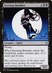 Banshee Lamuriante / Keening Banshee - Magic: The Gathering - MoxLand