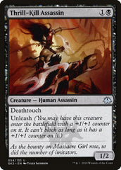 Assassino Hedonista / Thrill-Kill Assassin - Magic: The Gathering - MoxLand