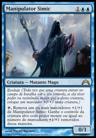 Manipulator Simic / Simic Manipulator - Magic: The Gathering - MoxLand