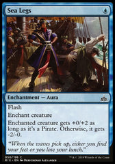 Pé-de-mar / Sea Legs - Magic: The Gathering - MoxLand