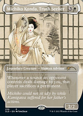 Michiko Konda, a Busca-Verdade / Michiko Konda, Truth Seeker - Magic: The Gathering - MoxLand