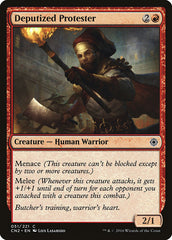 Deputized Protester / Deputized Protester - Magic: The Gathering - MoxLand