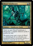 Ghoul Vedalkeano / Vedalken Ghoul - Magic: The Gathering - MoxLand