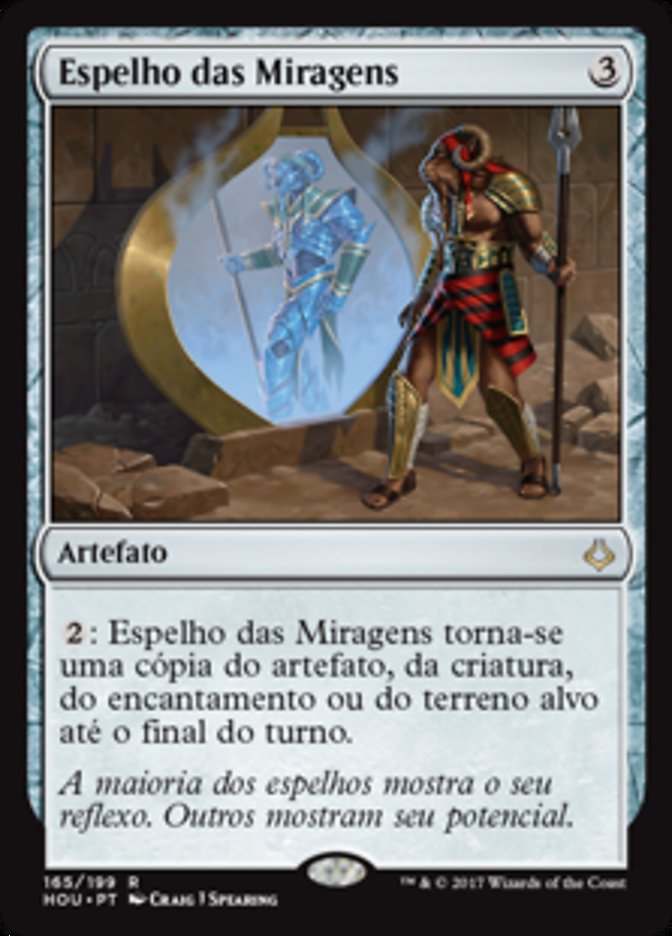 Espelho das Miragens / Mirage Mirror - Magic: The Gathering - MoxLand