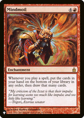 Batedeira Cerebral / Mindmoil - Magic: The Gathering - MoxLand