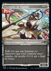 Exemplar de Eiganjo / Eiganjo Exemplar - Magic: The Gathering - MoxLand