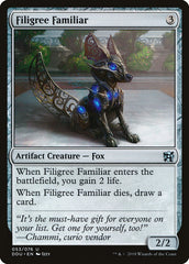 Familiar de Filigrana / Filigree Familiar - Magic: The Gathering - MoxLand