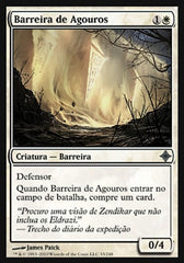 Barreira de Agouros / Wall of Omens - Magic: The Gathering - MoxLand