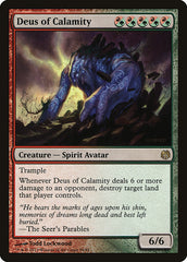 Deus da Calamidade / Deus of Calamity - Magic: The Gathering - MoxLand