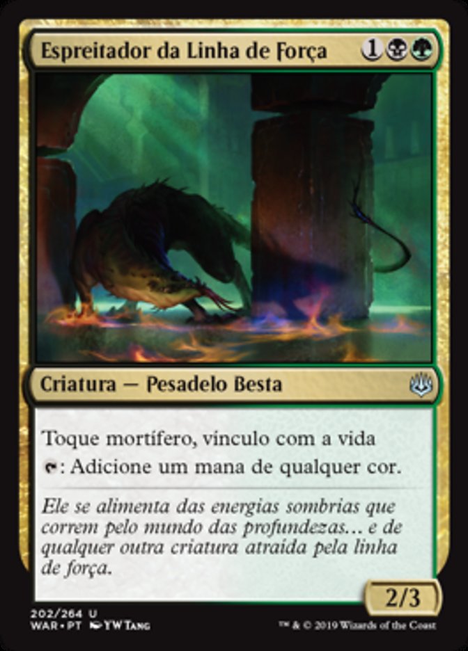 Espreitador da Linha de Força / Leyline Prowler - Magic: The Gathering - MoxLand