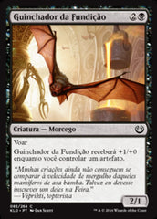 Guinchador da Fundição / Foundry Screecher - Magic: The Gathering - MoxLand